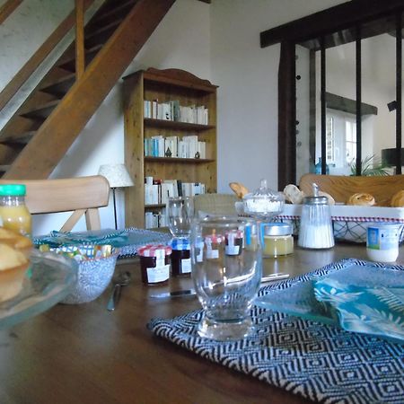 Les chambres de l'atelier Marigne-Laille Extérieur photo